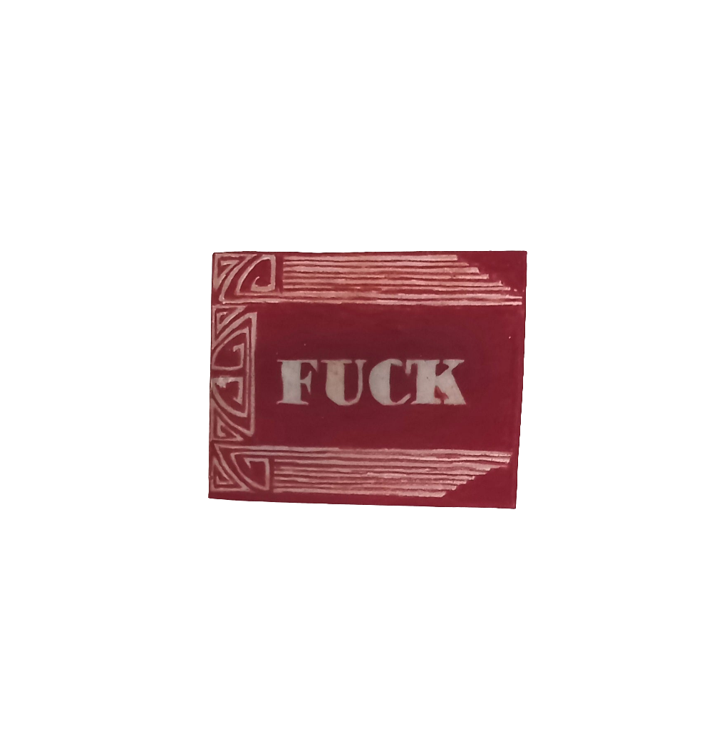 Broche Fuck